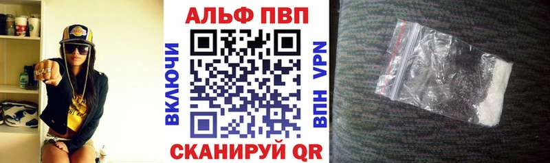 Купить наркотики цена Называевск ГАШ Амфетамин Меф мяу мяу