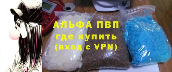 кокаин Киренск