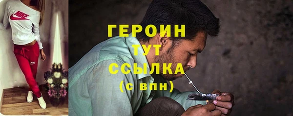 марки lsd Киреевск