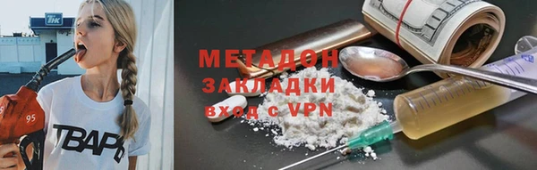 сатива Кодинск