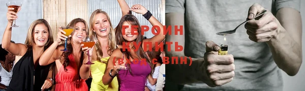 спайс Козловка