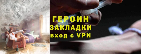 мет Козельск