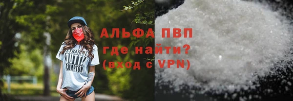 кокаин Киренск