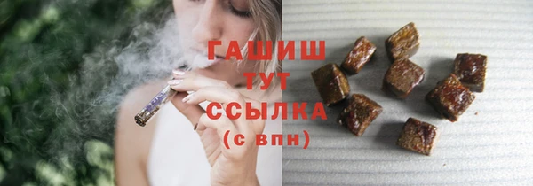 кокаин Киренск