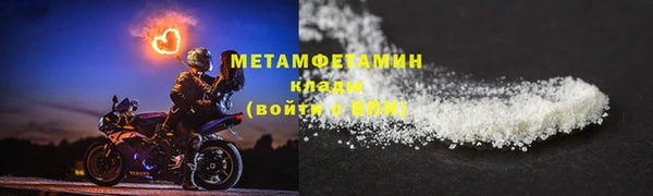 мет Козельск