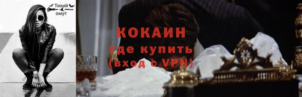 мет Козельск