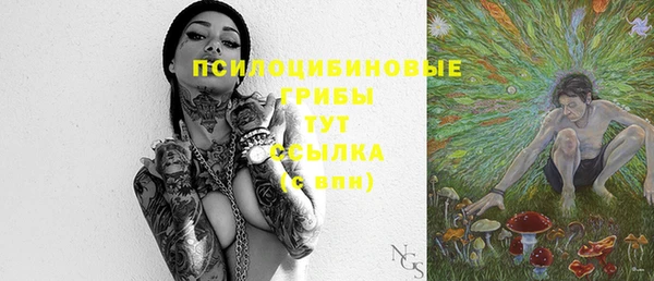 марки lsd Киреевск