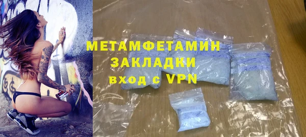 марки lsd Киреевск