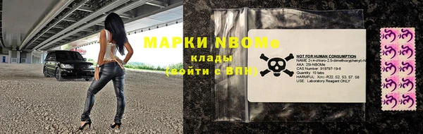 мет Козельск
