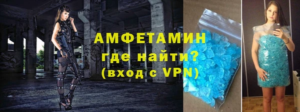 кокаин Киренск