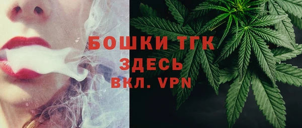 а пвп мука Канск