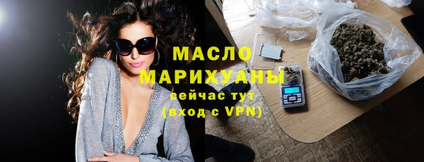 марки lsd Киреевск