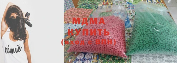 спайс Козловка
